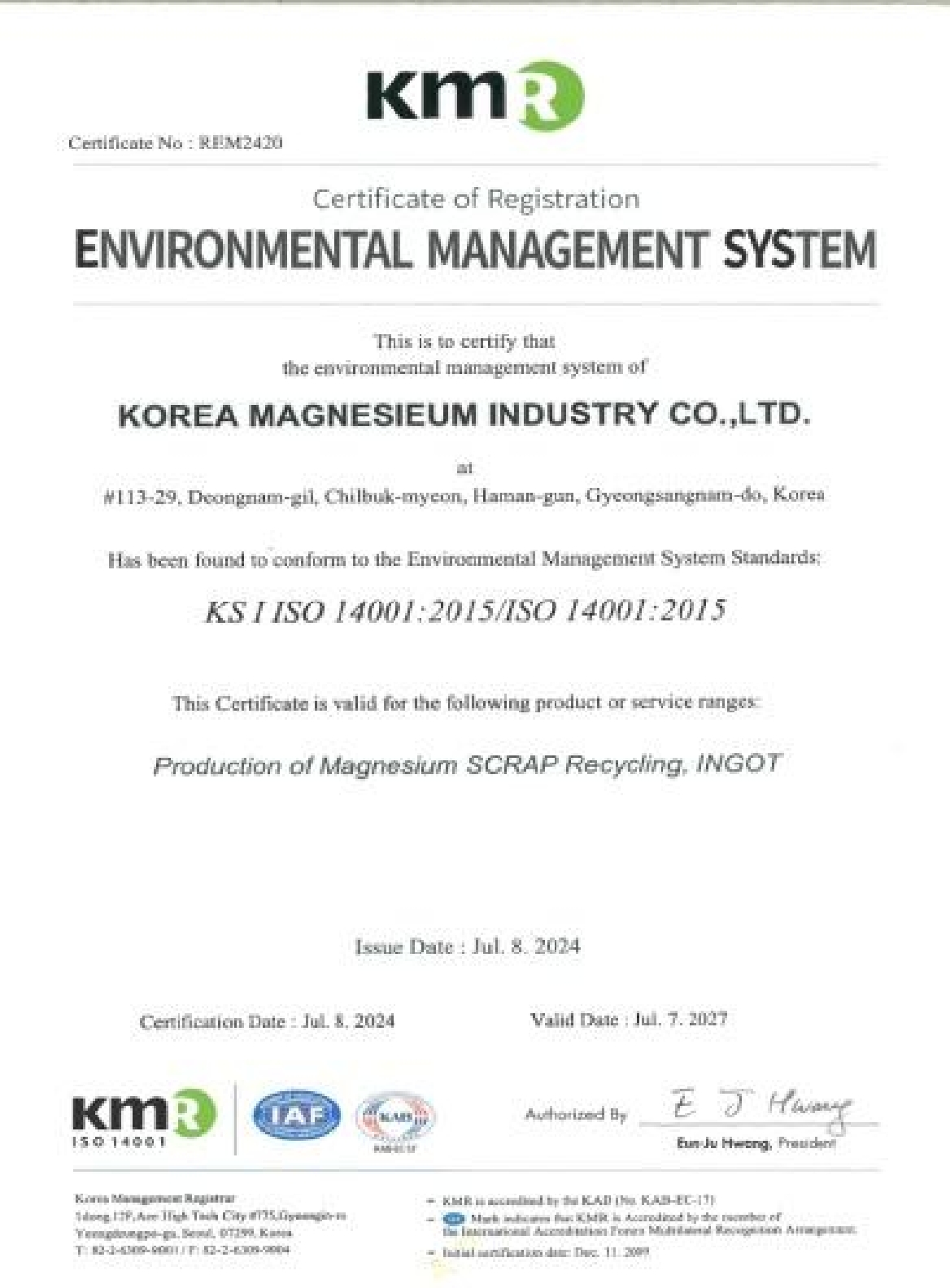 ISO 14001